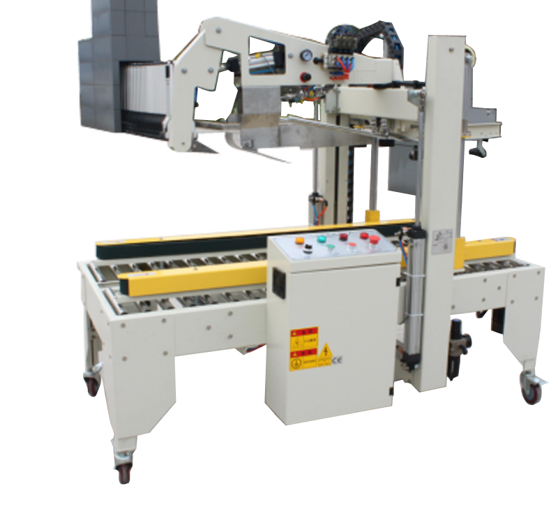 自动折盖封箱机